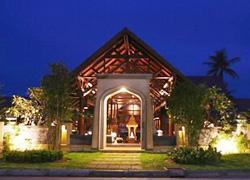 Nora Beach Resort & Spa, Koh Samui Nora Beach Resort & Spa, Koh Samui
