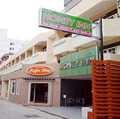 Honey Inn Honey Inn