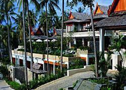 Ayara Hilltops Boutique Resort & Spa Ayara Hilltops Boutique Resort & Spa