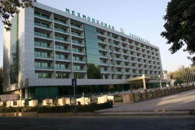 Tajikistan Hotel Tajikistan Hotel