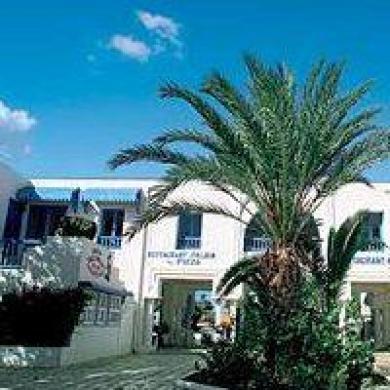 Caribbean World Dar Naouar Caribbean World Dar Naouar