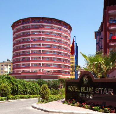 Blue Star Hotel Blue Star Hotel