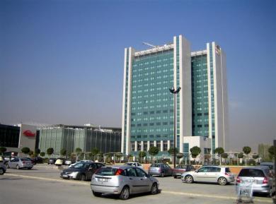 Crowne Plaza Ankara Crowne Plaza Ankara