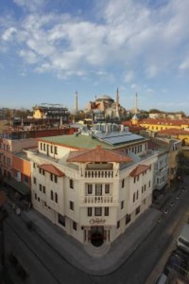 Biz Cevahir Otel Biz Cevahir Otel