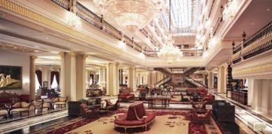 Mardan Palace Mardan Palace