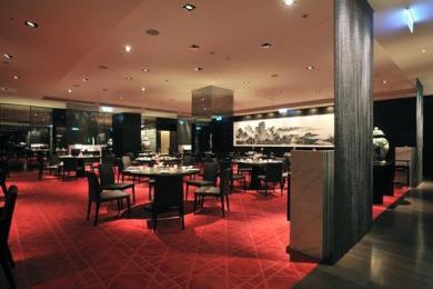 Le Meridien Taipei Le Meridien Taipei