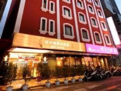 Mrt Hotel Mrt Hotel