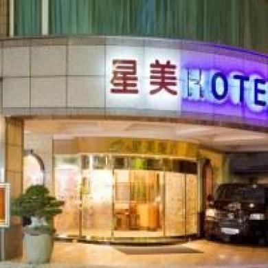 Star Beauty Hotel Star Beauty Hotel